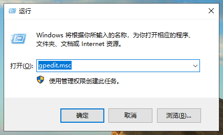 win10系统经常死机卡顿无反应(win10频繁卡屏死机简单处理方法)