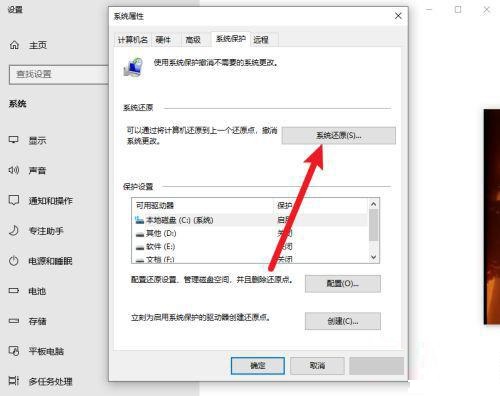 华为蓝牙耳机无法被搜索到(win10搜索栏无法输入字怎么回事)