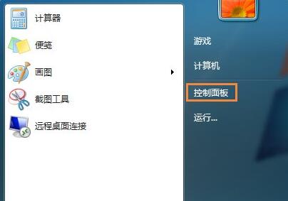 win7系统睡眠键是灰色(win7睡眠模式是灰色的)