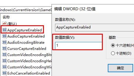 win11扩展卷是灰色解决办法(win11语言栏停靠任务栏变灰色)