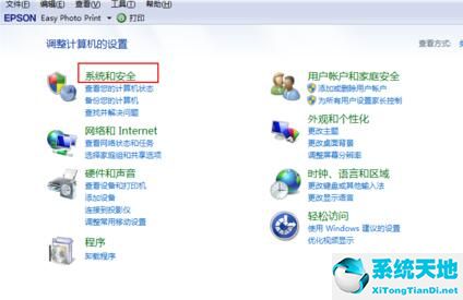 win7升级win10提示正在撤销(win7升级到win10有什么影响)