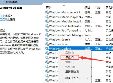 win10更新win11重启卡住了(win10左下角更新并重启如何取消)