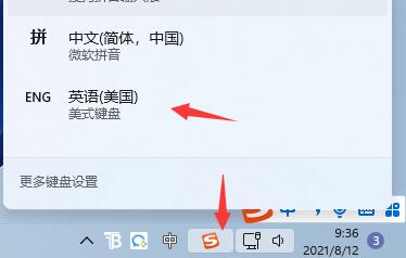 win11玩游戏卡顿怎么解决(win11玩游戏闪退有什么解决办法么)