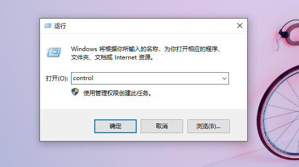 电脑重装系统win10(重装系统后网络适配器没有了)