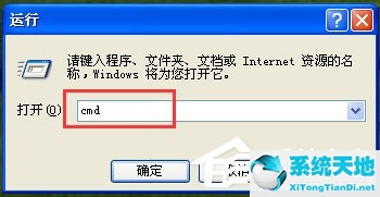 win xp 防火墙(xp的防火墙在哪里设置)