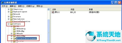 魔兽争霸3不能全屏win7(war3win7全屏)