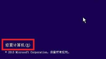 win10蓝屏代码0x0000001a(win10蓝屏代码0x0000001)