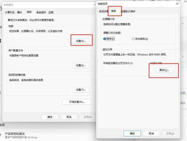 蓝屏代码kernel_data_inpage_error(kernel data inpage error蓝屏怎么解决)