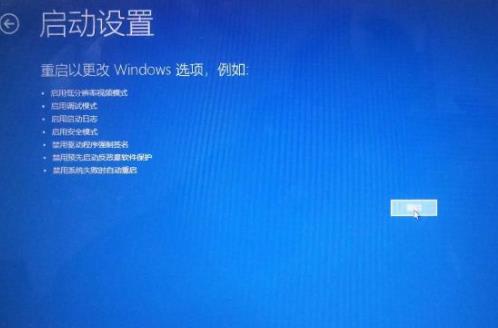 安全模式怎么进入win10(电脑怎么进入安全模式win10)