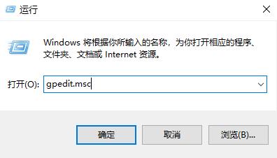 win10无法关机一直转圈怎么办(win10强制关机后无法自动修复成功)