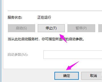 win10电脑重置卡住了怎么办(win10重置卡住不动怎么办)