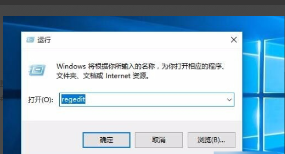 win10系统怎么查看授权时间(win10如何查看设备许可证号)