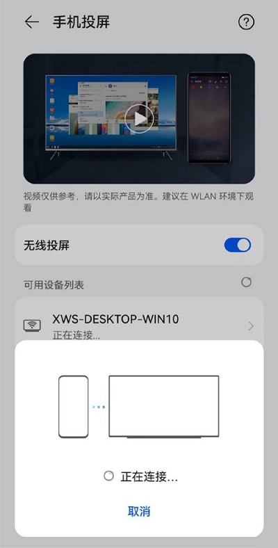 戴尔笔记本重装win10(戴尔笔记本win10系统)