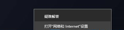 win10无线网不显示怎么办(win10无线网络不显示怎么办)