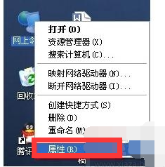 win7网络问题(win7无线网络受限怎么解决)