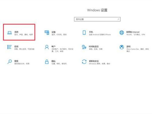 戴尔笔记本重装win10(戴尔笔记本win10系统)