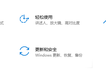 win10怎么阻止电脑乱装软件(win10已阻止不安全下载怎么办)