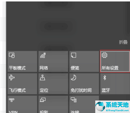 清理注册表卸载残留文件win10(win10系统盘空间不足怎么清理)