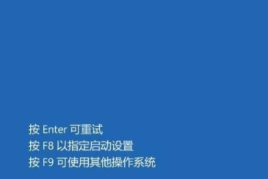 重装系统win10后桌面图标怎么恢复(win10电脑桌面文字有阴影怎么去掉)