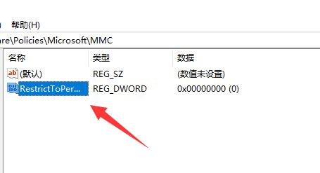 win10组策略不生效(windows11组策略)