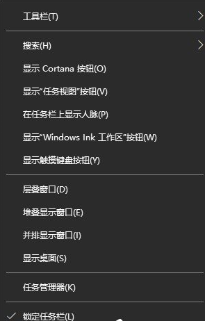 win10左下角搜索如何去除(win10左下方搜索栏怎么去掉)