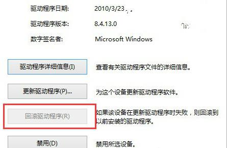 一键装机win10系统(微软win10系统下载官网)