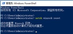 重装win10系统后无法联网(win10重装系统后无法连接到网络)