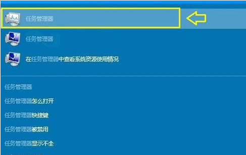 win10资源管理器网络图标(win10资源管理器频繁卡死)