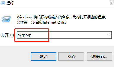 win7启动修复解决方法(win7系统启动项)