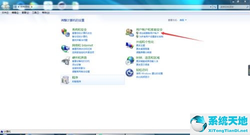 win7系统用户怎么删除(win7电脑用户怎么删除)