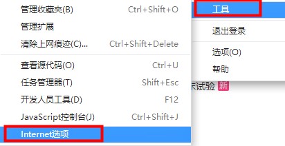 window10怎么关闭硬件加速(win10硬件加速)