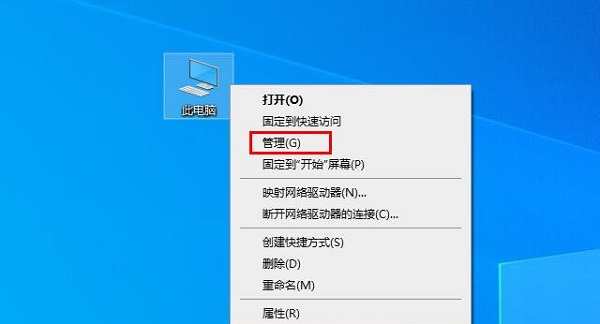 win10开机蓝屏错误代码0xc000000f(window10蓝屏错误代码0xc0000001)