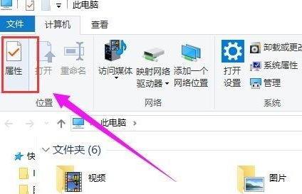 win10自带修复工具(win10自带硬盘修复)