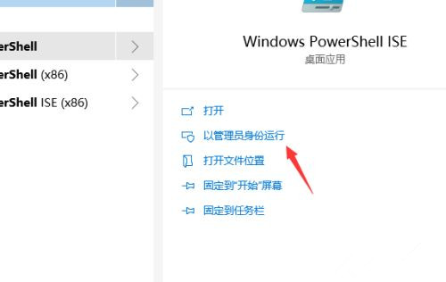 win10系统如何安装共享打印机(win10系统如何安装ie浏览器)