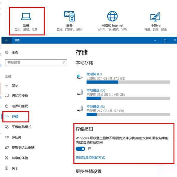 电脑工具栏卡住没反应了怎么办(手机卡住了关不了机屏幕一直亮.按键没有反应)