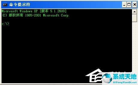 windows xp查询ip(xp系统内网ip设置)