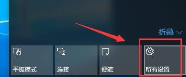 win10禁用驱动签名就蓝屏(win10如何禁用驱动签名文件)