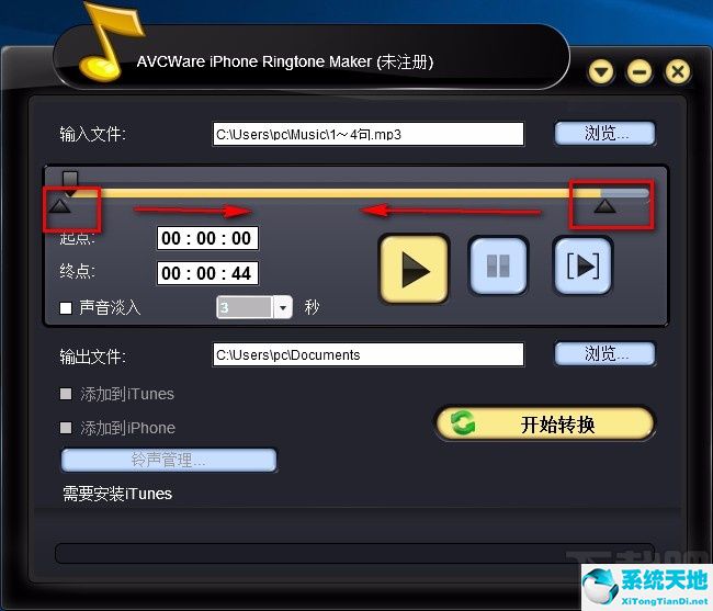 iphone铃声设置教程ringtone maker(iphone铃声制作教程酷我)