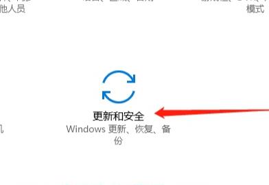 安全模式怎么进入win10(电脑怎么进入安全模式win10)