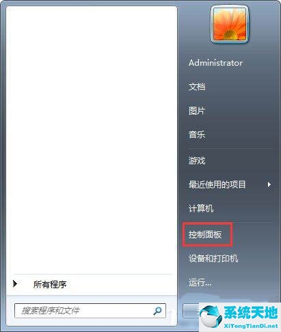 win10添加管理凭证(win7添加凭据管理)