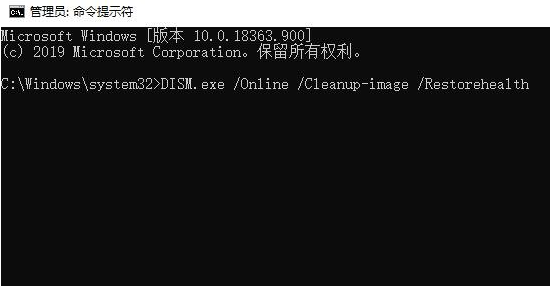 win10更新错误0x8007371b(win10更新失败0x8007371b)