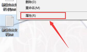 windows10电脑文档怎么看字数(win10 onenote怎么查看字数)