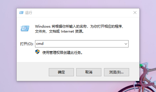 电脑重装系统win10(重装系统后网络适配器没有了)