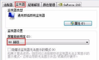 win10开机慢一直转圈很久才进入桌面(win10桌面图标怎么随意摆放)