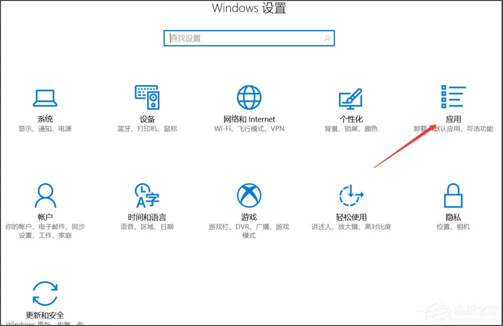 win10已重置应用默认设置一直弹(win10重置此电脑应用还在吗)