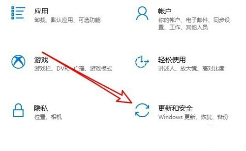 win10微软商店下载过慢(微软官网下载win10怎么安装)