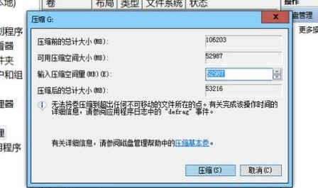 纯净版的win7系统怎么安装(win7纯净版系统安装教程)