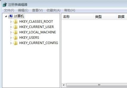 win7系统取消开机自检(win7如何关闭开机自检)