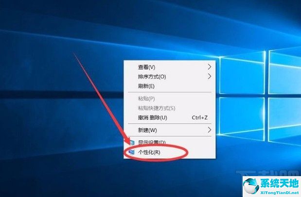 win10回收站清空后还显示满(回收站清空了怎么恢复简单方法win10)