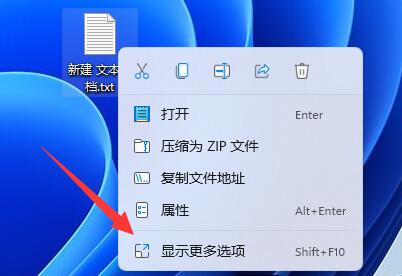 win11如何给硬盘加密(win11硬盘加密)